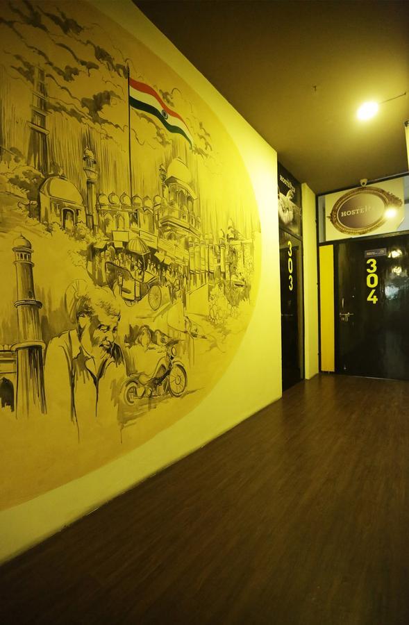Backpackers Park Hostel