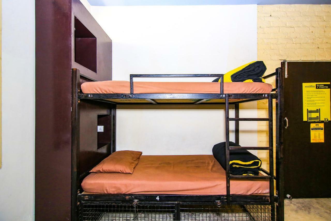 Backpackers Park Hostel *