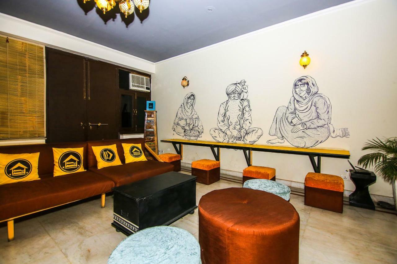 Backpackers Park New Delhi